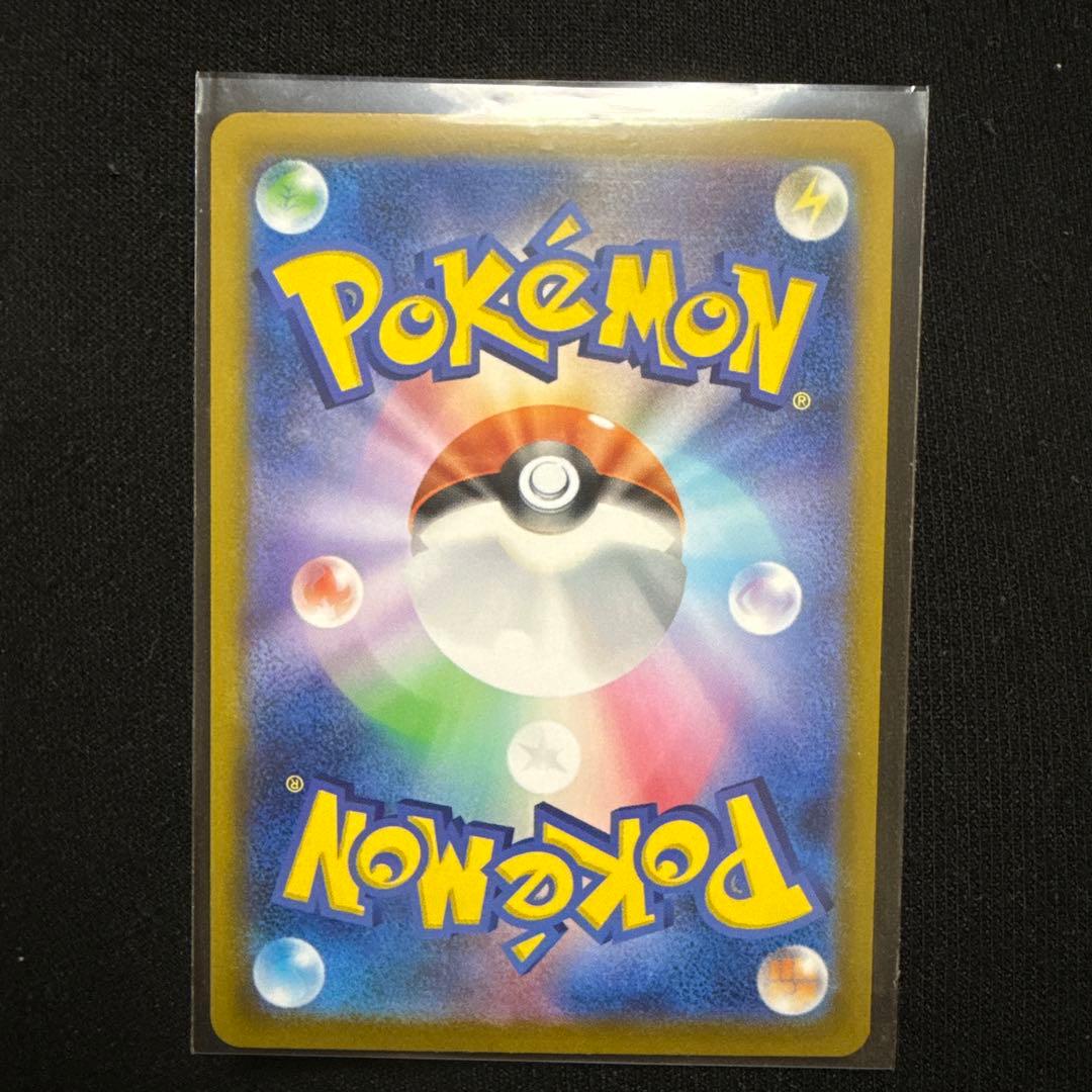 メガルカリオEX MURポケモンカード ポケカ