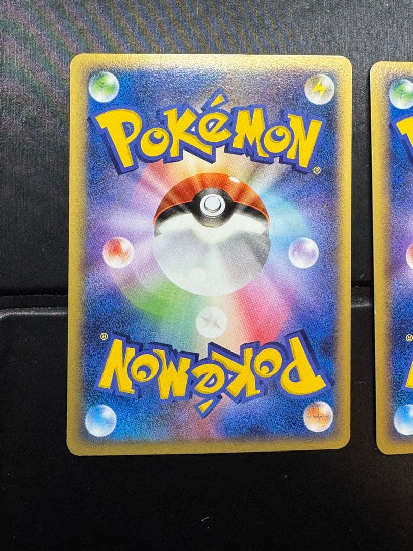 ポケパーク エンテイ スイクン ライコウ ポケモンカード