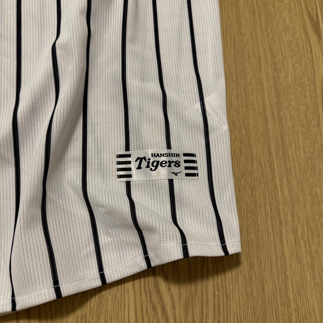 阪神タイガース　ユニフォーム ストライプ柄　Lサイズ　ミズノ　背番号なし
