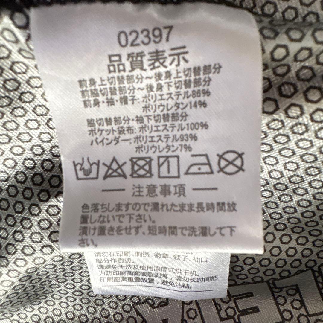 未使用 極美品 ATHLETAウィンドウォームジャケット S 黒　防寒 防風