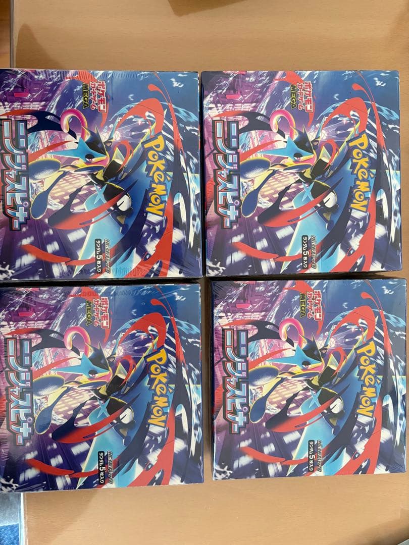 ポケモンカード ニンジャスピナー 4BOX シュリンク付き　新品未開封