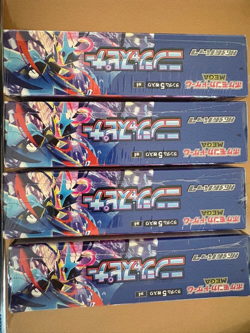 ポケモンカード ニンジャスピナー 4BOX シュリンク付き　新品未開封