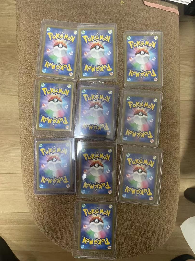 ポケカ　メガドリームex MA 全種コンプリート