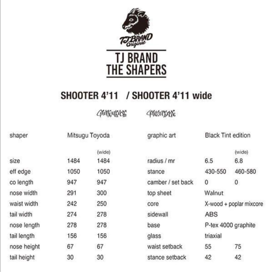 スノーボード tjbrand shooter