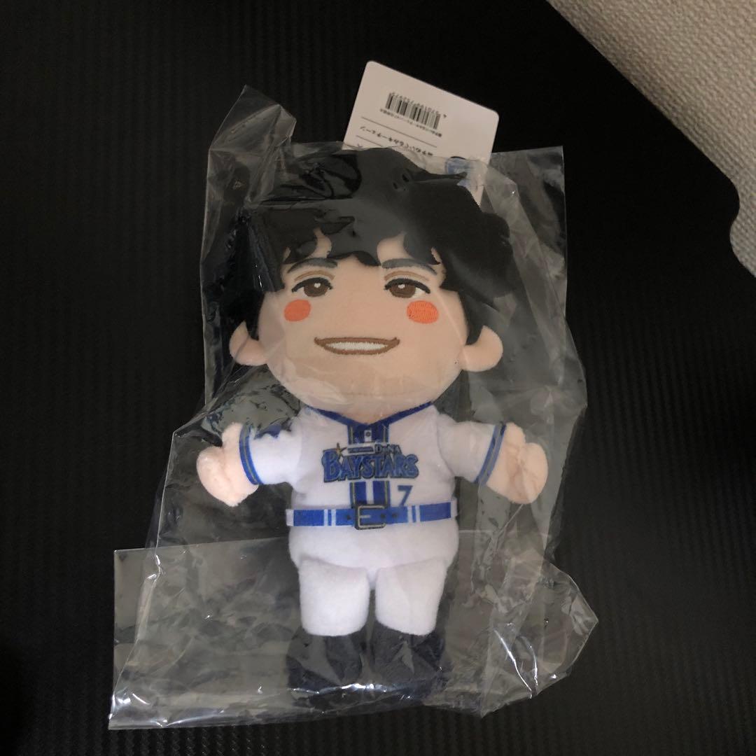 横浜DeNAベイスターズ 佐野恵太 ぬいぐるみ キーホルダー