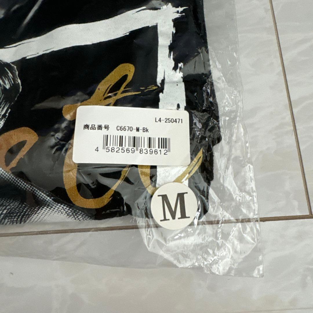 新品未開封！　公式 MONSTER 井上尚弥 プリント 半袖 Tシャツ