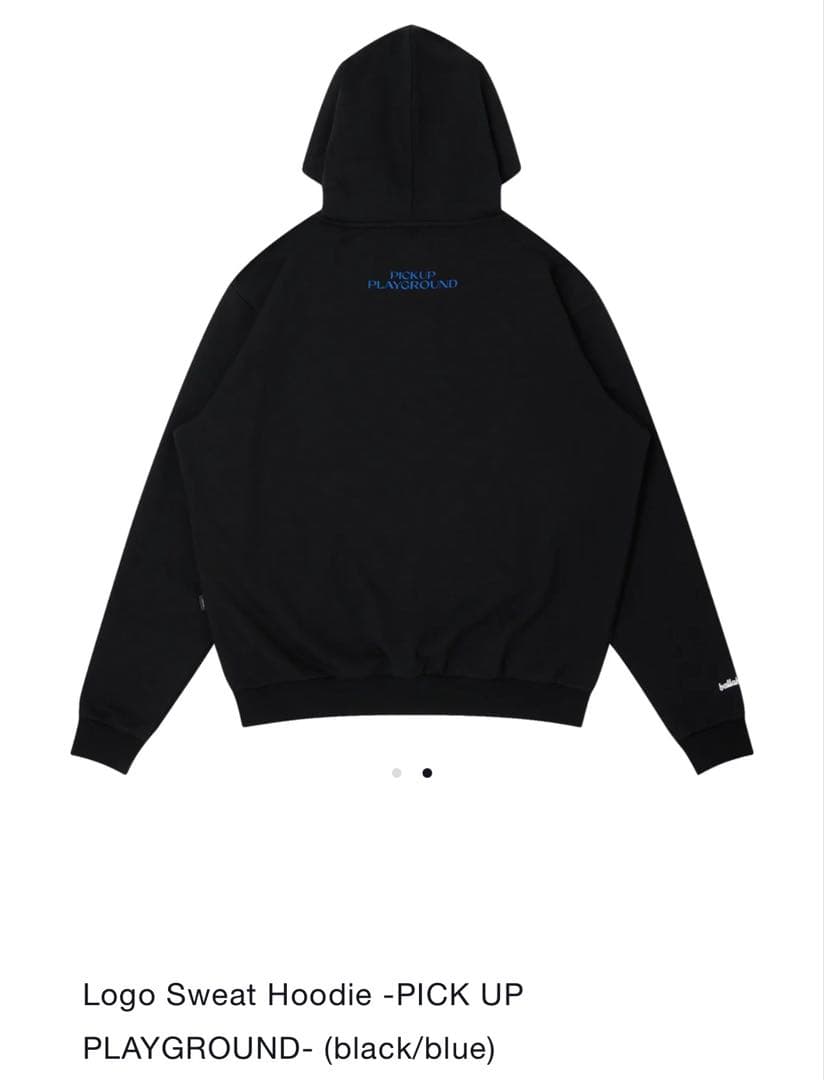 ボーラホリック　桜木花道コラボ　スウェット　XL