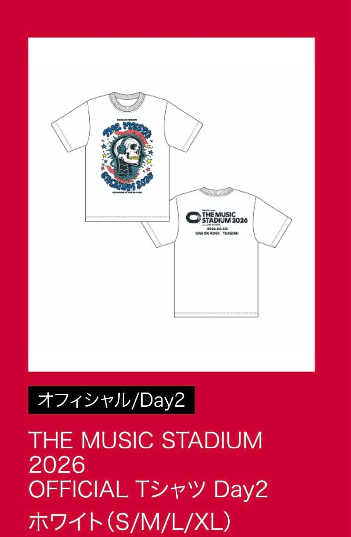 THE MUSIC STADIUM2026 ワンオク×YOASOBI公式Tシャツ