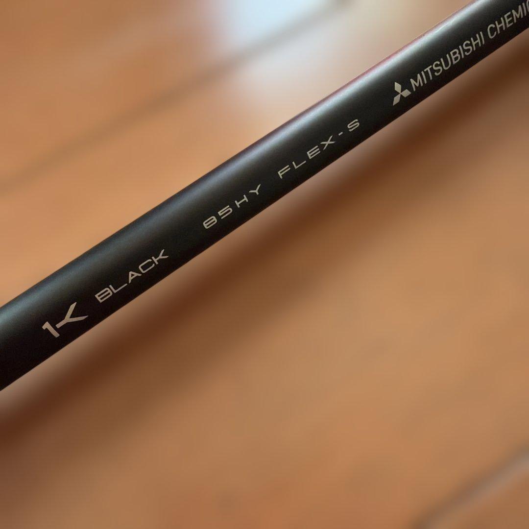 タイトリストスリーブ付き　3U用テンセイ1K BLACK シャフト 85HY S