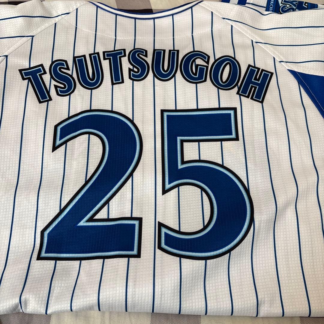 ベイスターズ 筒香 ユニフォーム ホーム Oサイズ