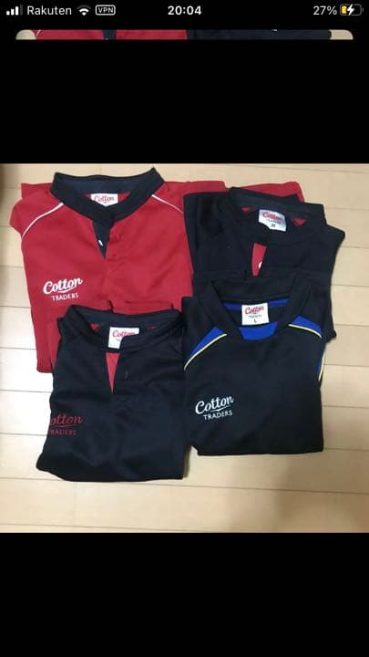 ラグビー用品　バラ売り可能