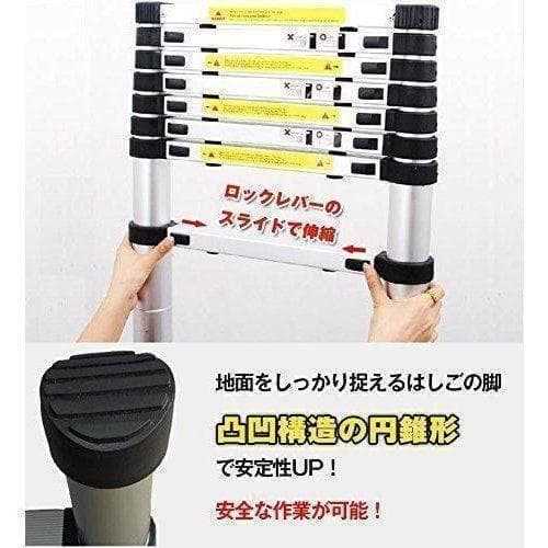 はしご 伸縮 2m ハシゴ 梯子 150kg 自動ロックスライド式 家庭用 54