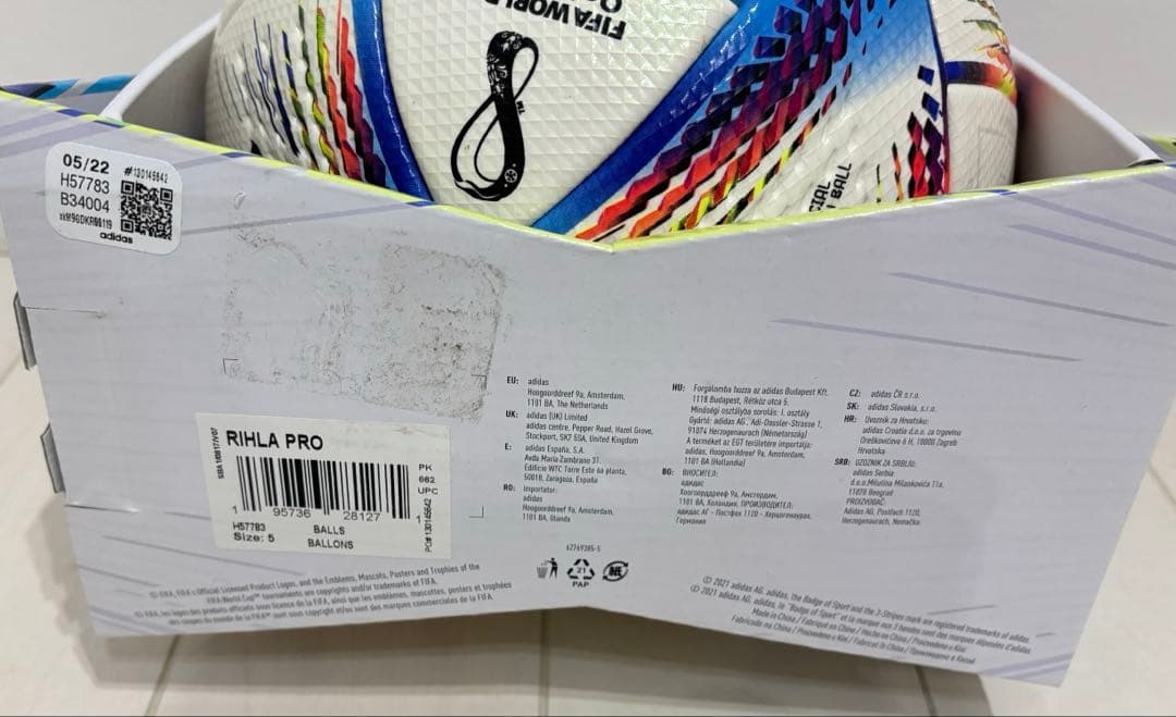 Al Rihla Pro アル・リフラ プロ FIFA 2022　サッカーボール