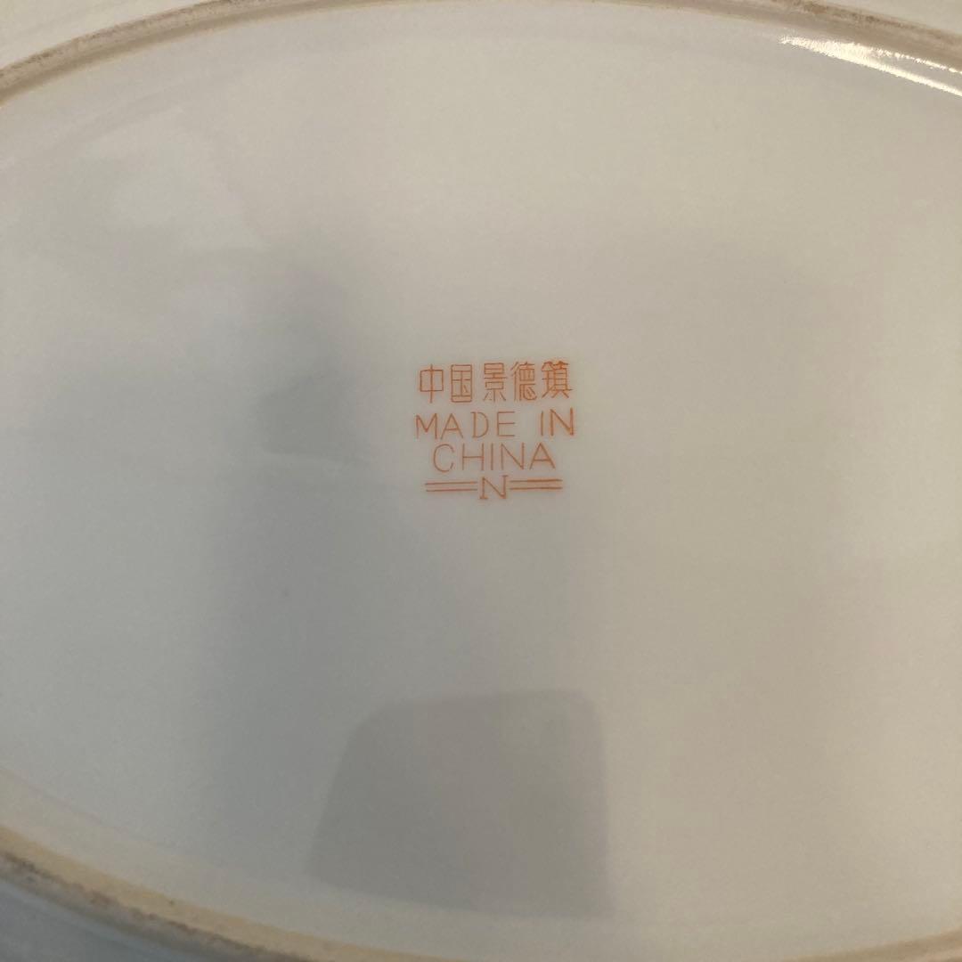 多彩な花と鳥の模様 陶磁器皿　景徳鎮　大皿　オーバルプレート　中国