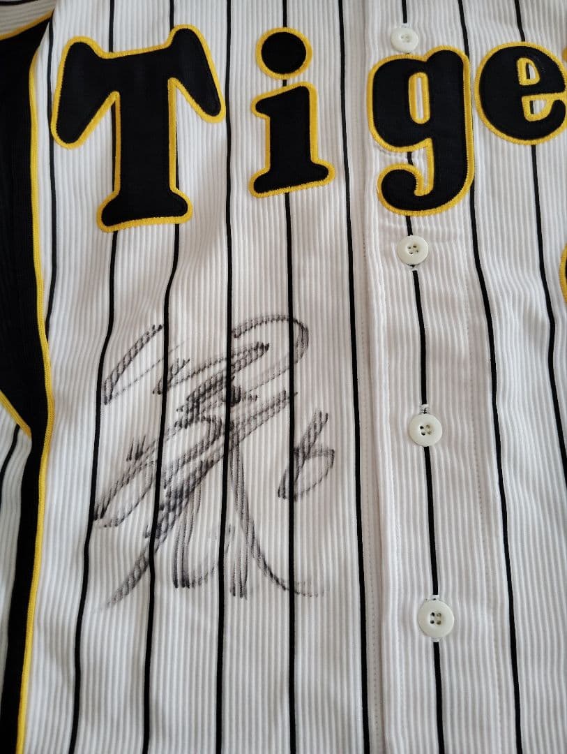 阪神Tigers★ 金本知憲ユニフォーム ★直筆サイン入り★2月末までの値下げ