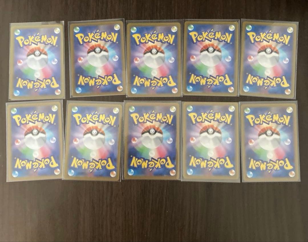ぽ*と様 ポケモンカード　ポケカ　AR RR等まとめ売り