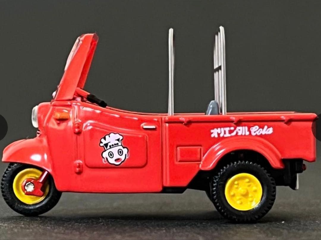 トミカリミテッドヴィンテージダイハツミゼット