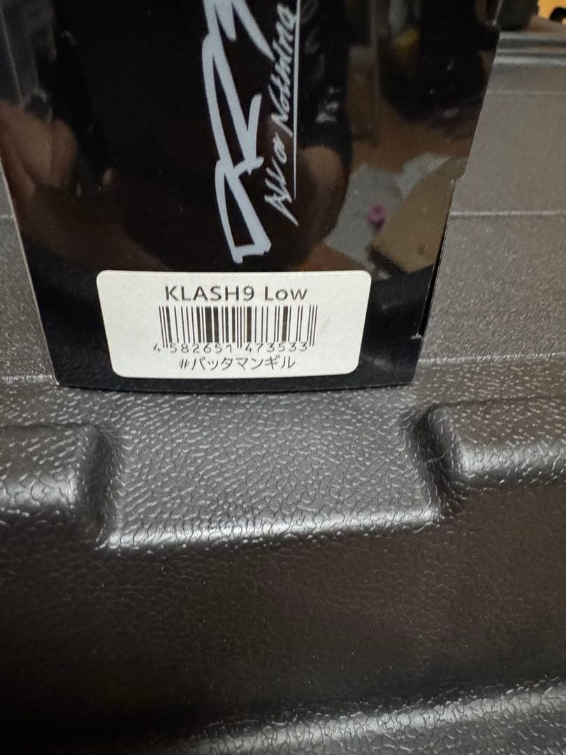 未使用 DRT KLASH9 Lo「バッタマンギル」 クラッシュ9