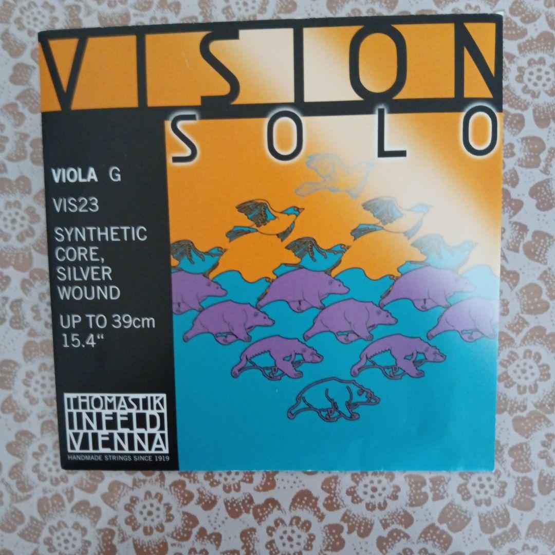 ビジョン ソロ ビオラ弦 標準セット VIS200 [Vision Solo]