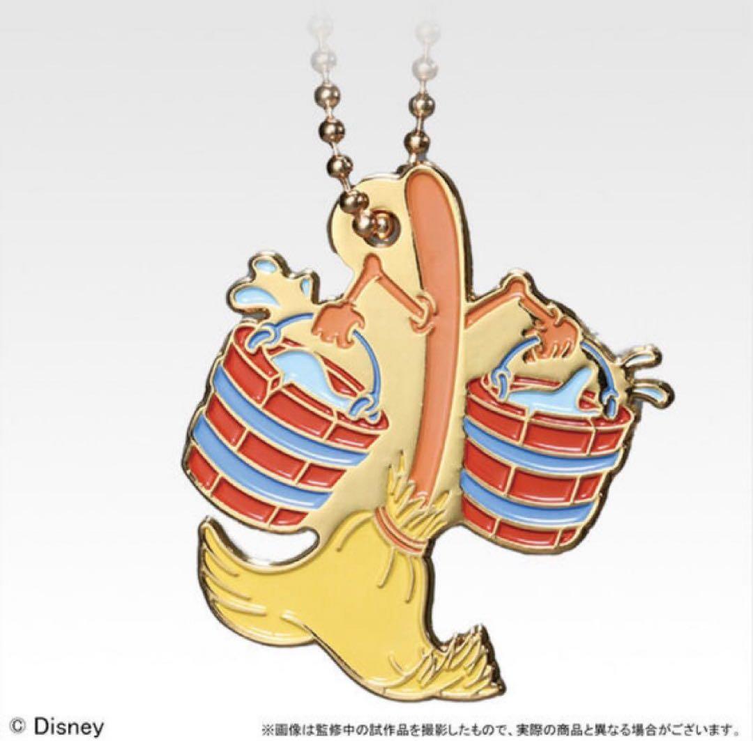 Disney FANTASIA 85th Anniversary コレクション
