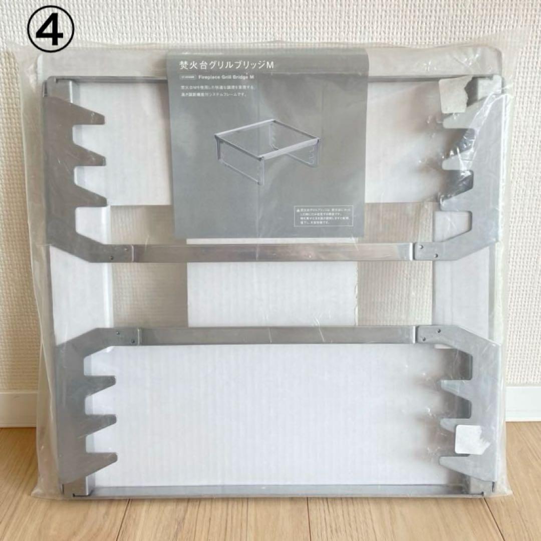 peak スノーピーク　キャンプ道具5点セット まとめ売り