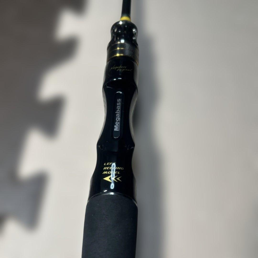 メガバス　海煙VSM-511MC-LR 超美品