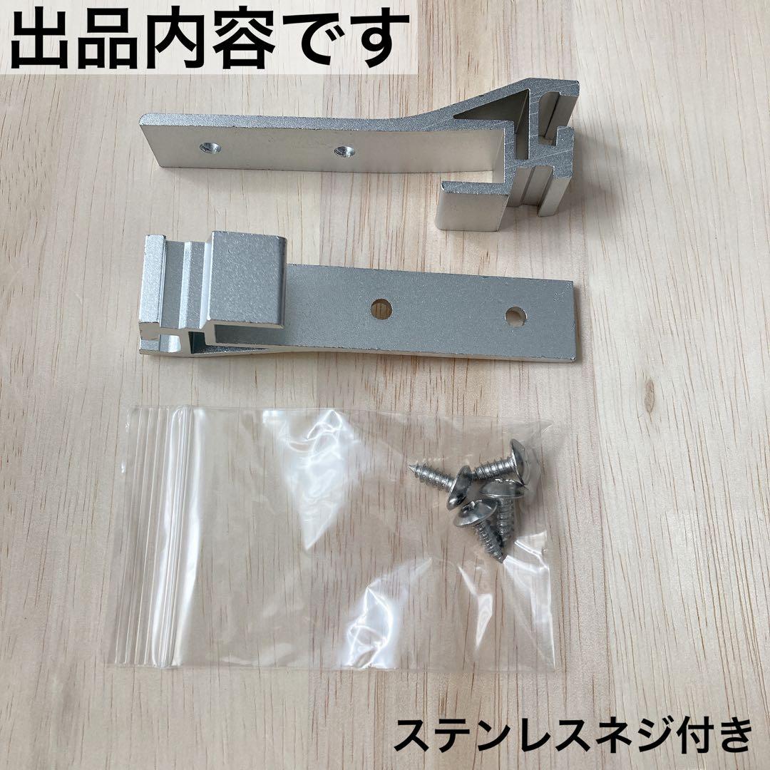 IGT スライドレール　スノーピーク　スライドトップテーブル　エントリーIGT