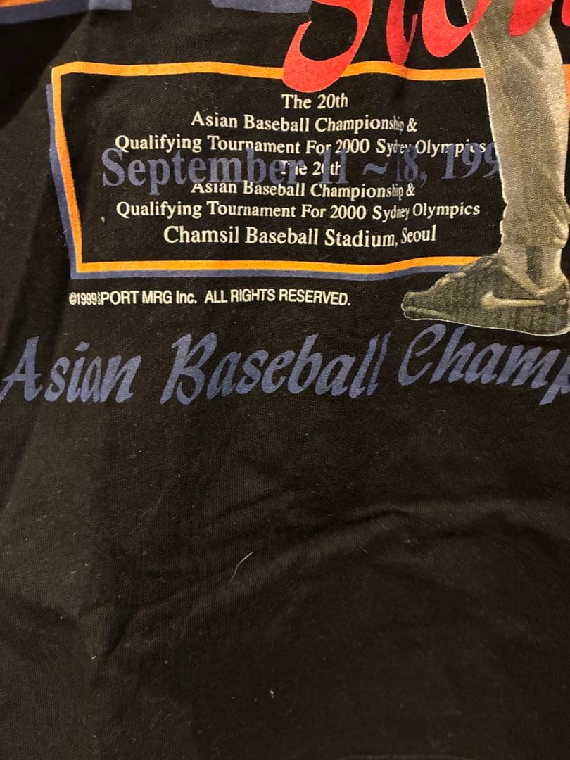 レア！第20回アジア野球選手権大会 Tシャツ L 黒