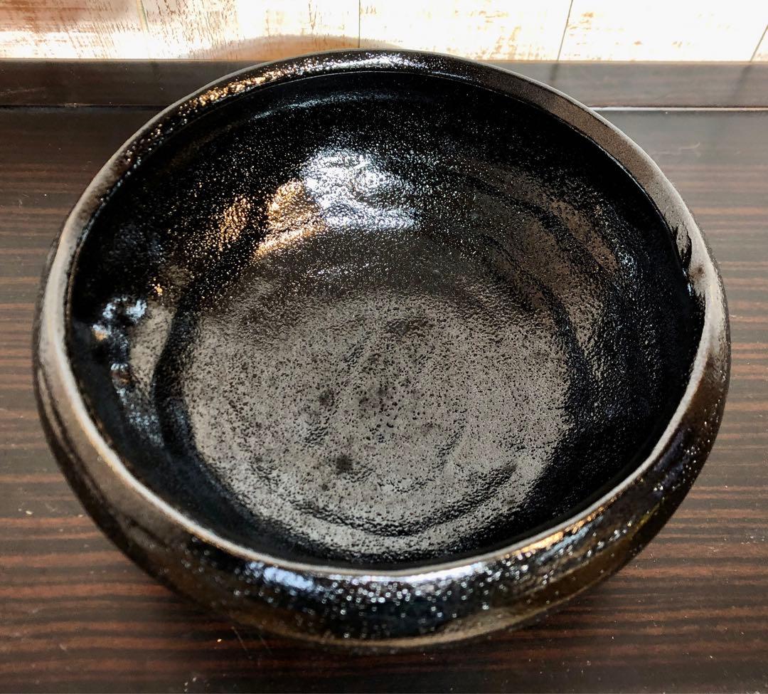 未使用品　楽七造　鉢　盛り鉢　陶芸　骨董　レトロ　ヴィンテージ　工芸品
