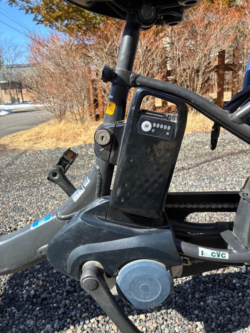 Panasonic Gyutto 電動アシスト自転車 チャイルドシート付き