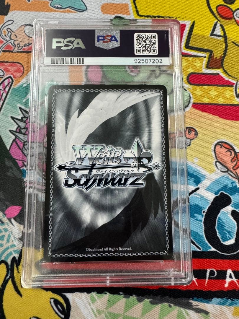 PSA10 ヴァイスシュヴァルツ　ブルーアーカイブ　飛鳥馬トキ　SP