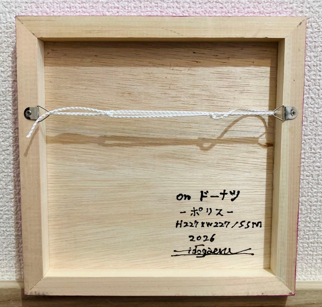 原画　ドーナツ ポップアート キャラクター　絵画　アクリル画　現代アート