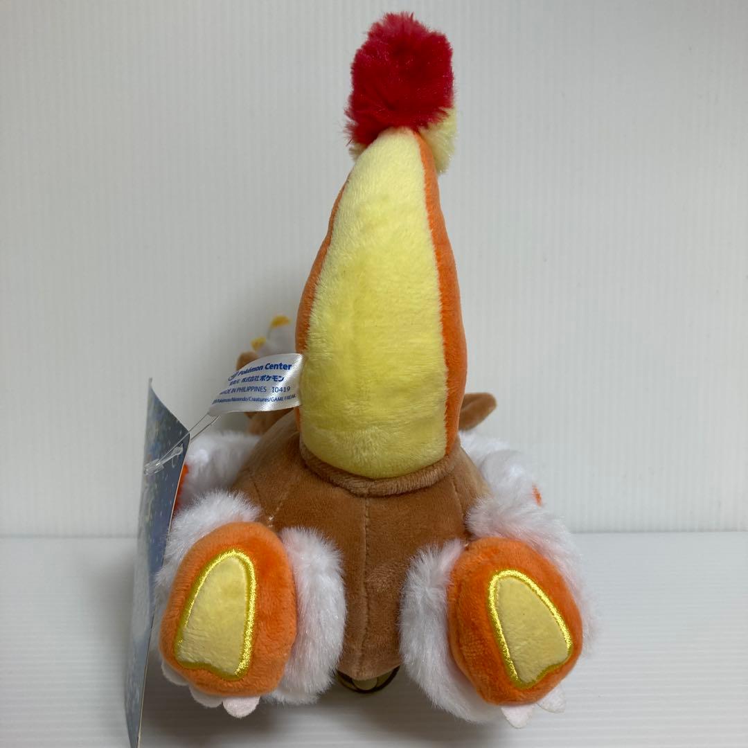 メブキジカポンチョのヒトカゲ クリスマス ぬいぐるみ タグ付き 2019
