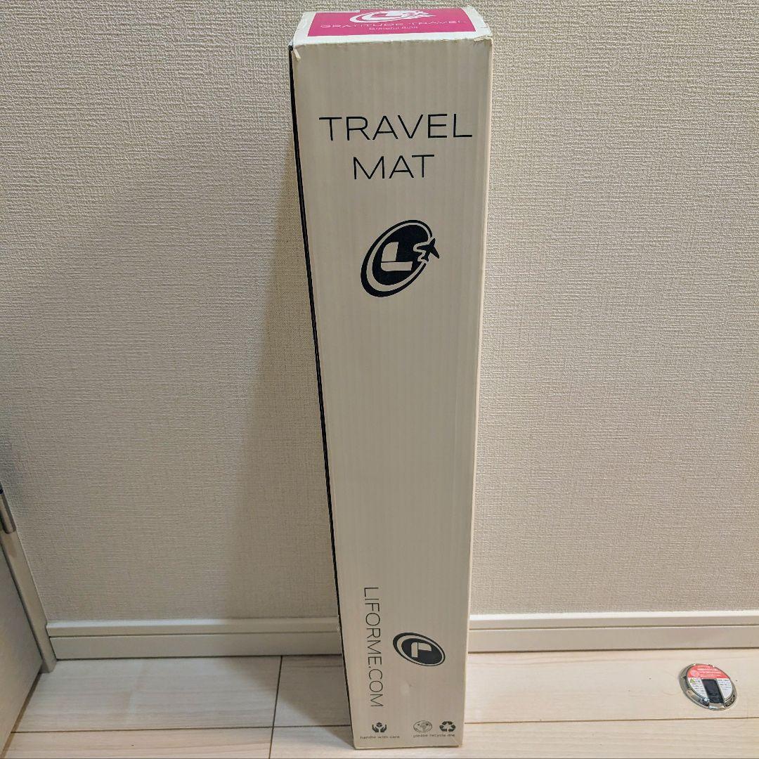 【りん様】Liforme Expressions Travel Yoga Mat