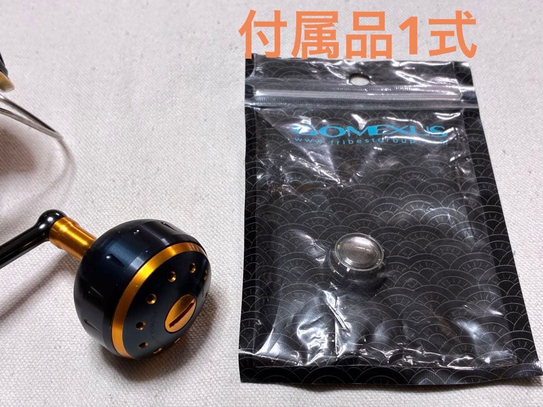 【機関良好】シマノ リール20ツインパワー C5000XG【カスタム品】