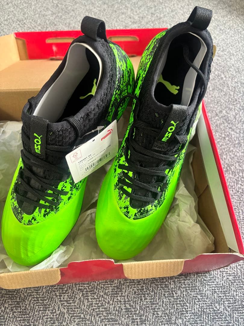 Puma プーマワン19.2HG