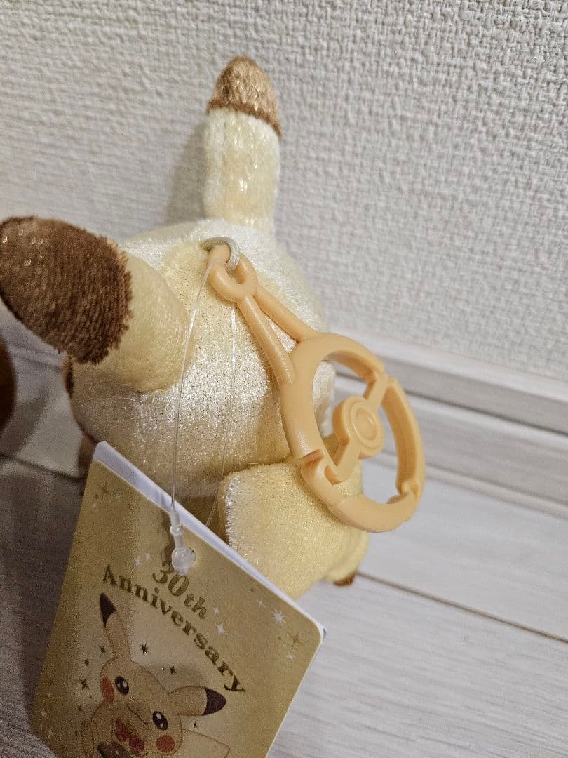【本日発送】ピカチュウ 30周年記念 ぬいぐるみセット