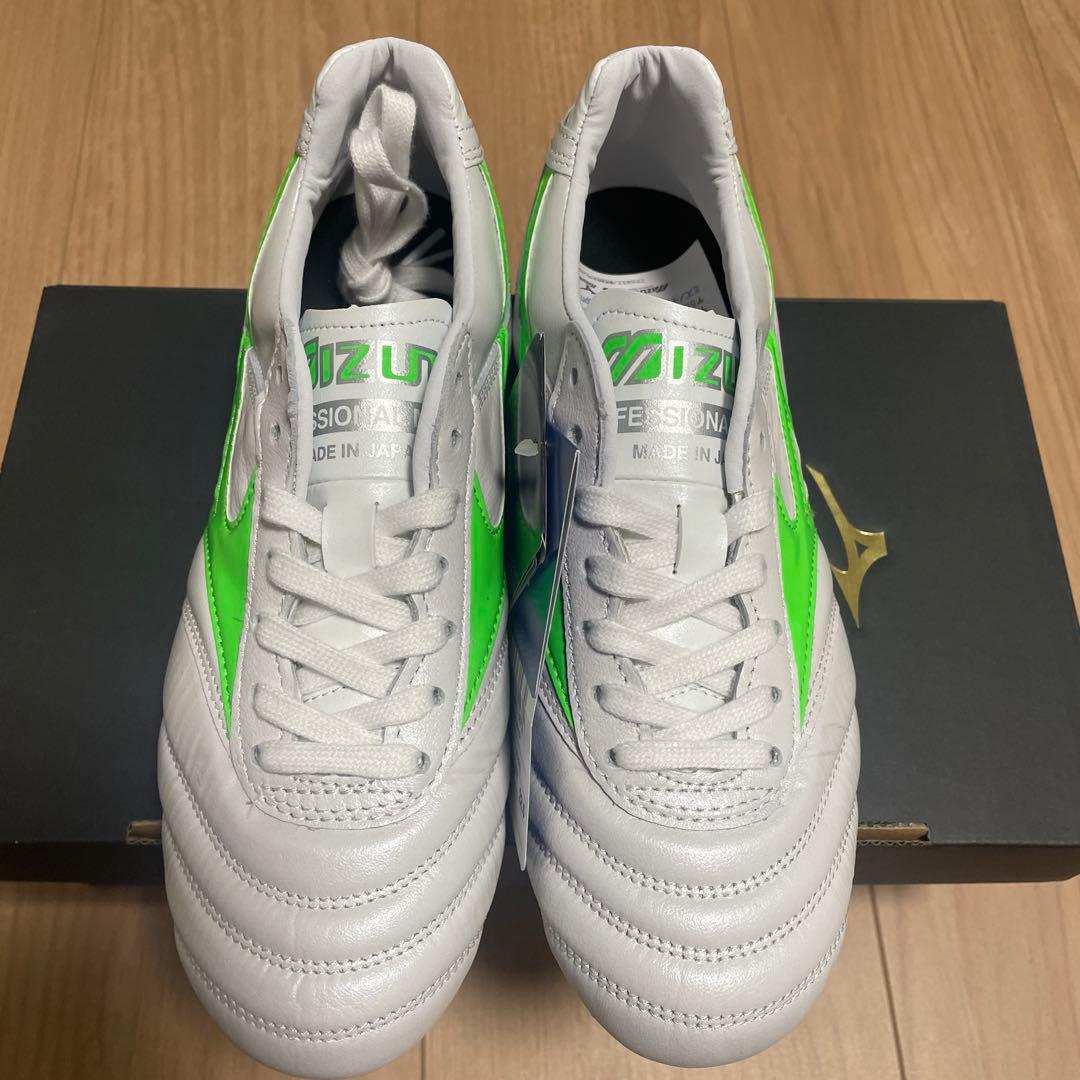 シューズ MIZUNO MORELIA 2 JAPAN \"Frontier Pack\"