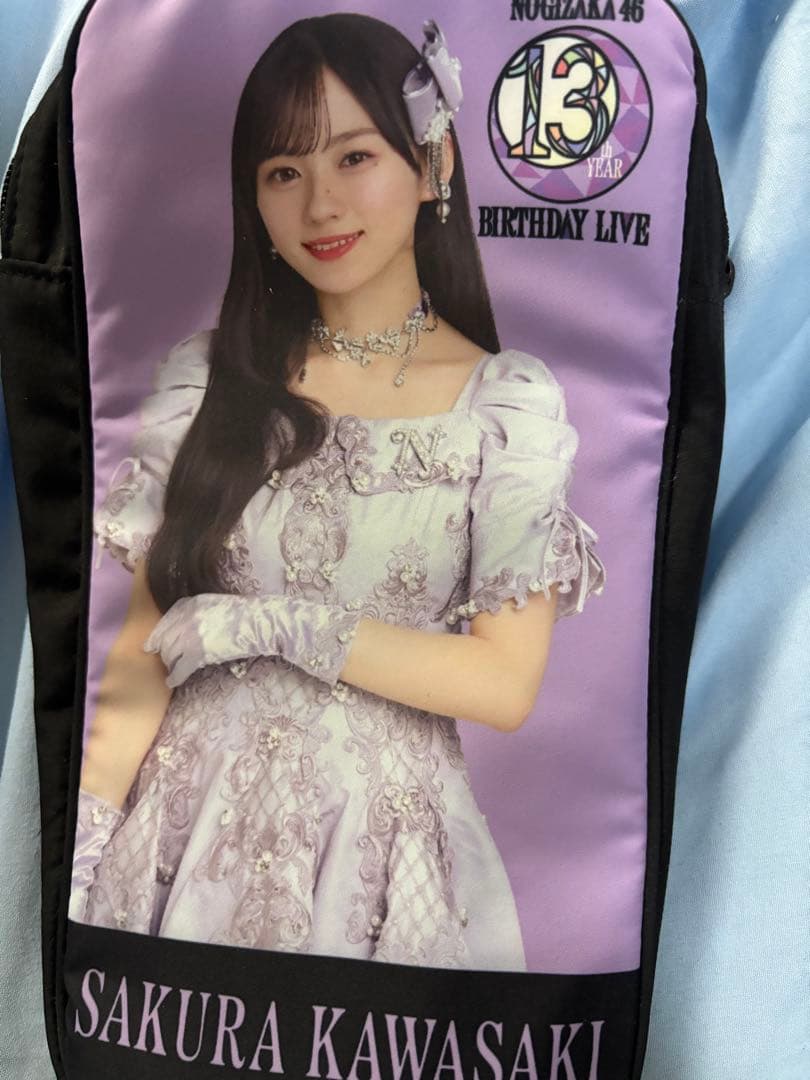 川崎桜　ペンライト2本&ペンライトポーチ
