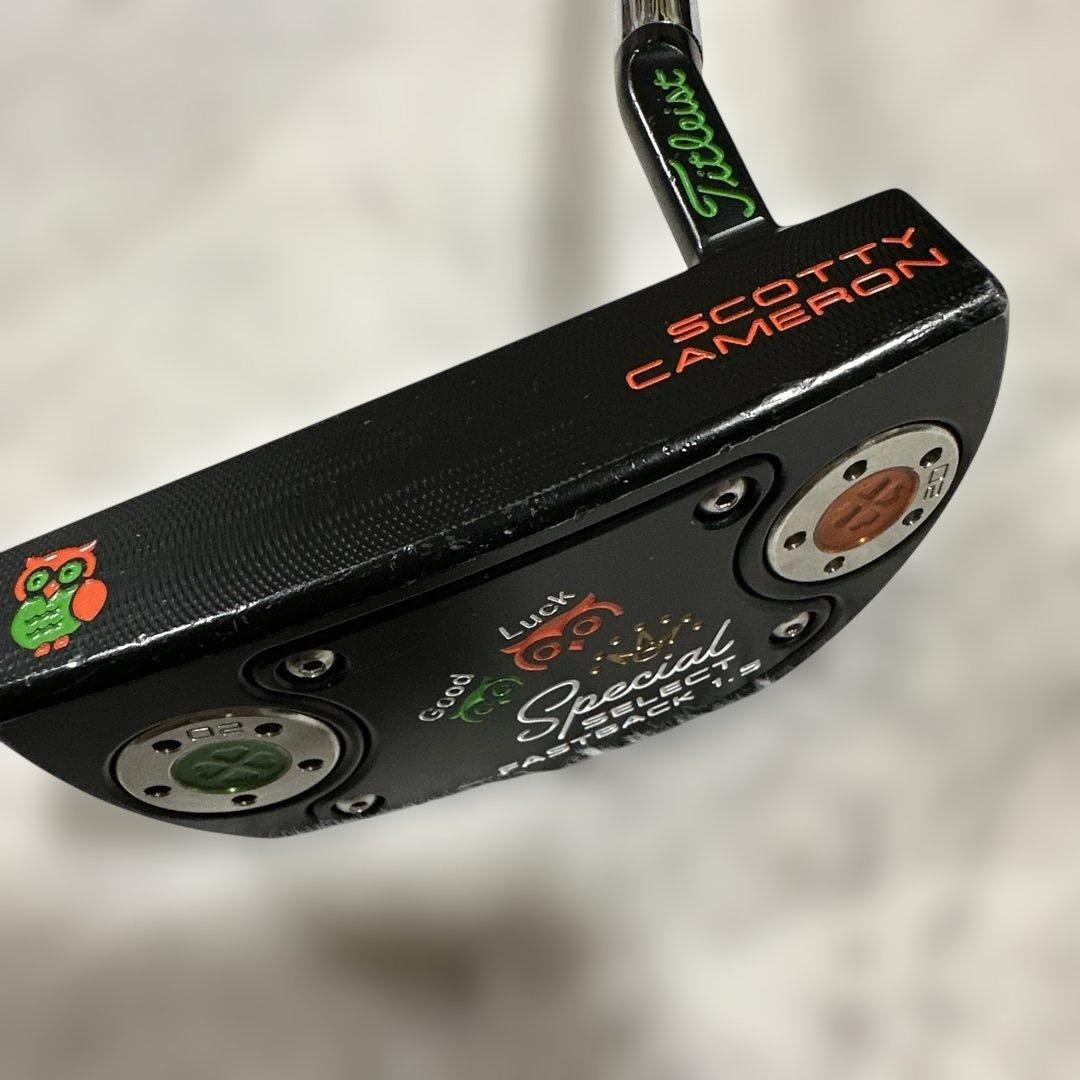 スコッティキャメロン スペシャルセレクト ファストバック1.5
