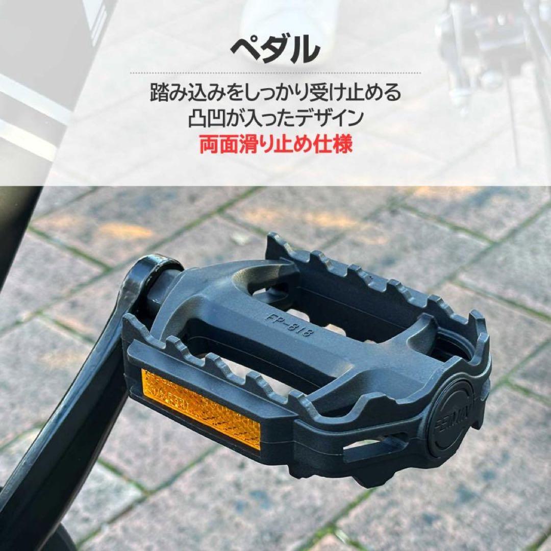 ロードバイク 自転車 21段変速 シマノ製 アウトドア　ダーコイズ