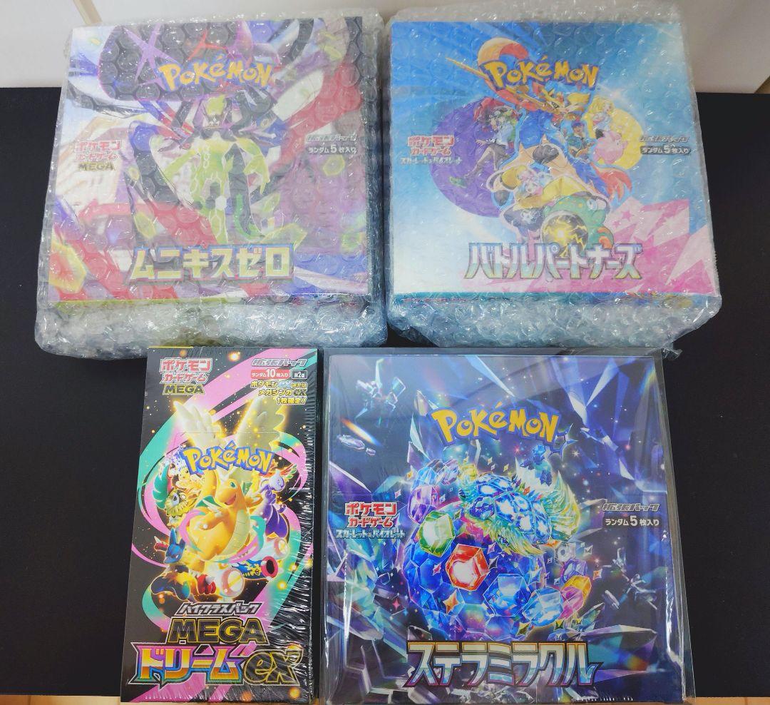 h*i様 ポケモンカード　ＢＯＸ・スターターセット、デッキ等まとめ売り