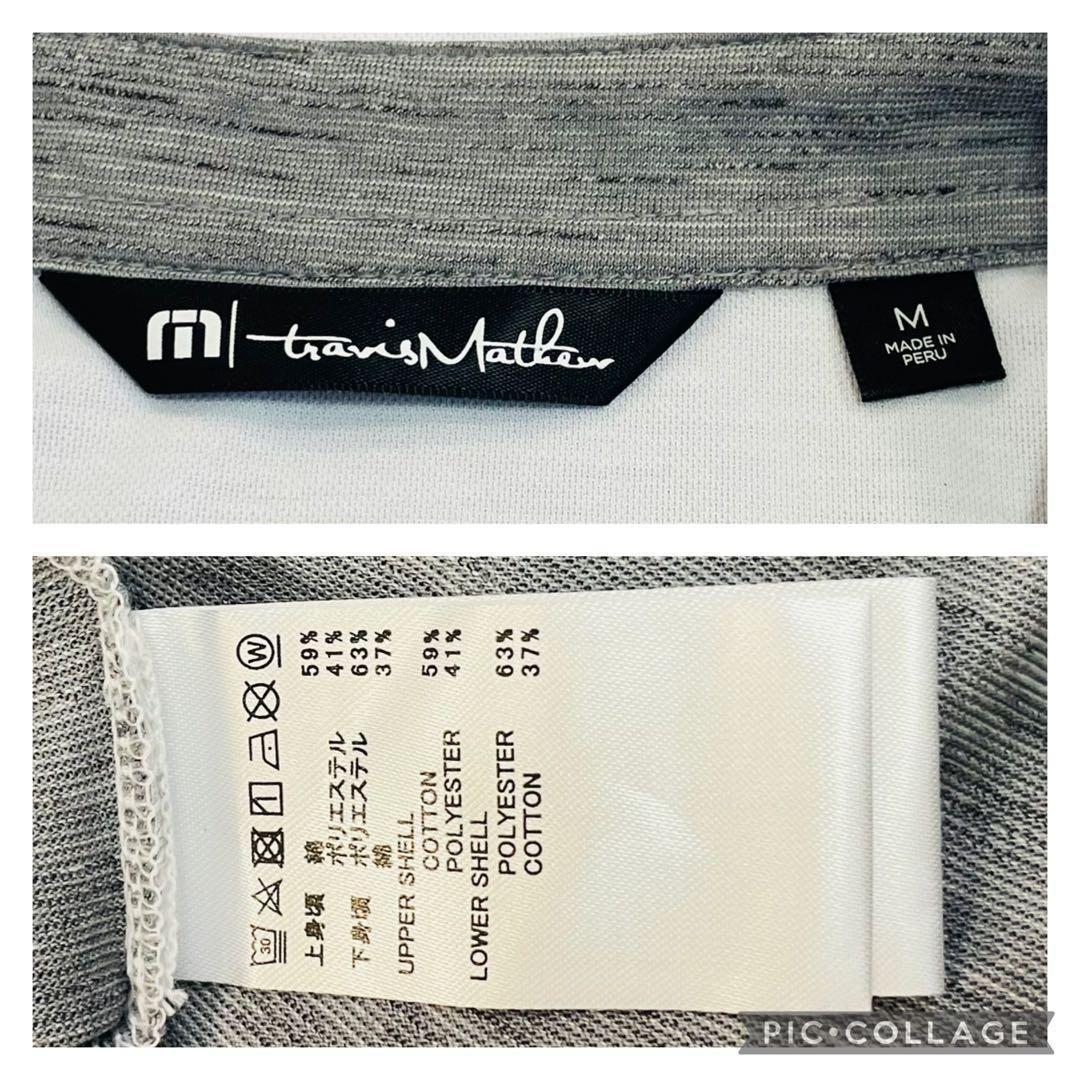 トラヴィスマシュー　半袖ポロシャツ　M ホワイト&グレー系　バイカラー