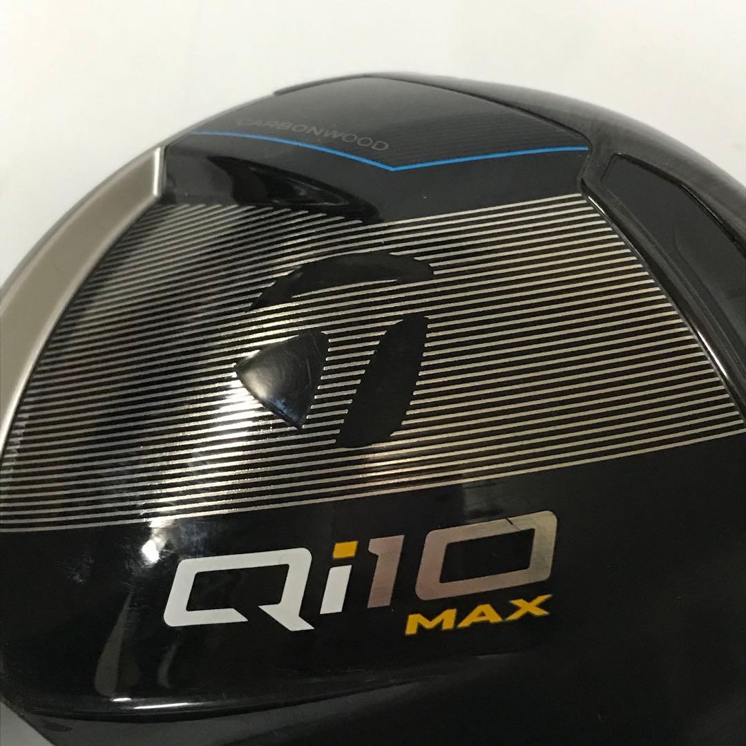 ◯ TaylorMade Qi10 MAX 10.5° ヘッドのみ　/M4