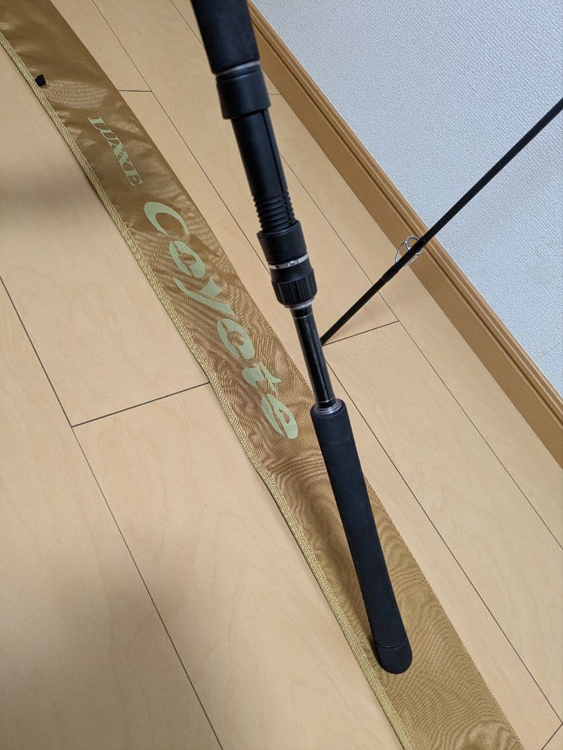 がまかつ ラグゼ コヨーテ S96M