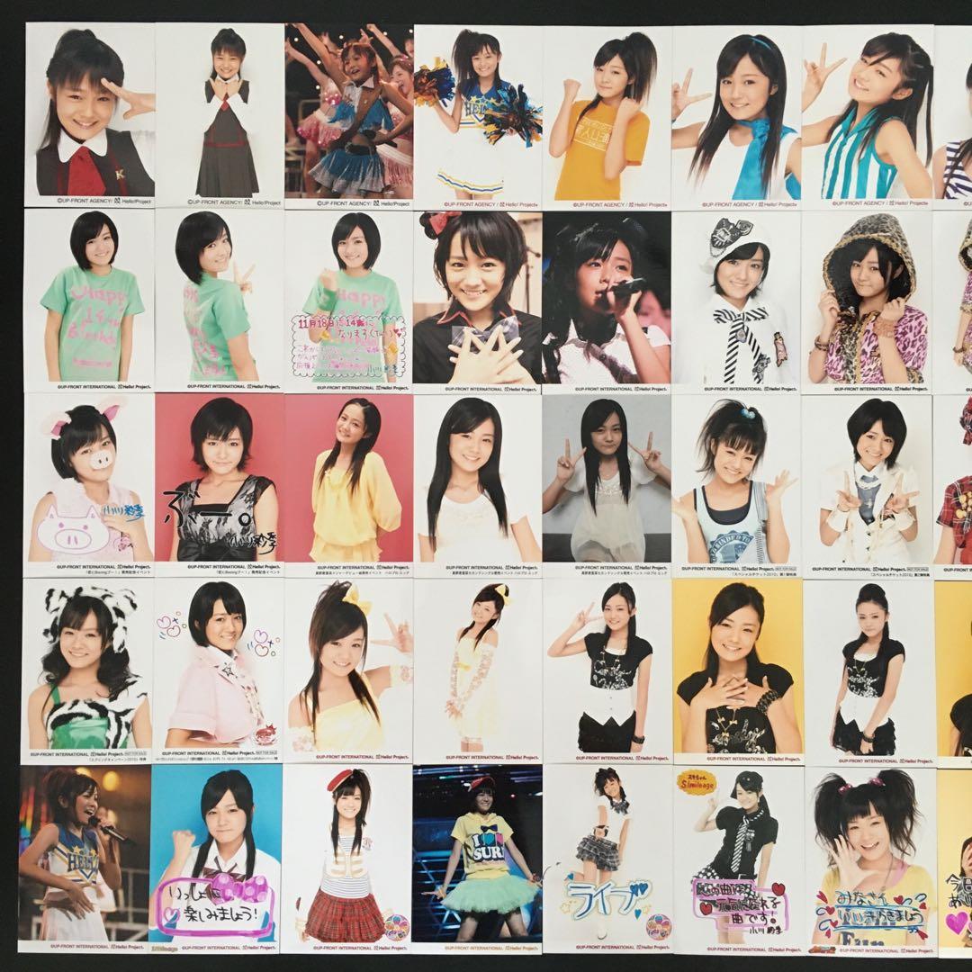 5556 スマイレージ 小川紗季 生写真 50枚セット