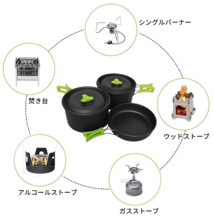 ❤本格派9点セット❣家でも野外でも手軽にキャンプ気分を満喫♪❤キャンプクッカー