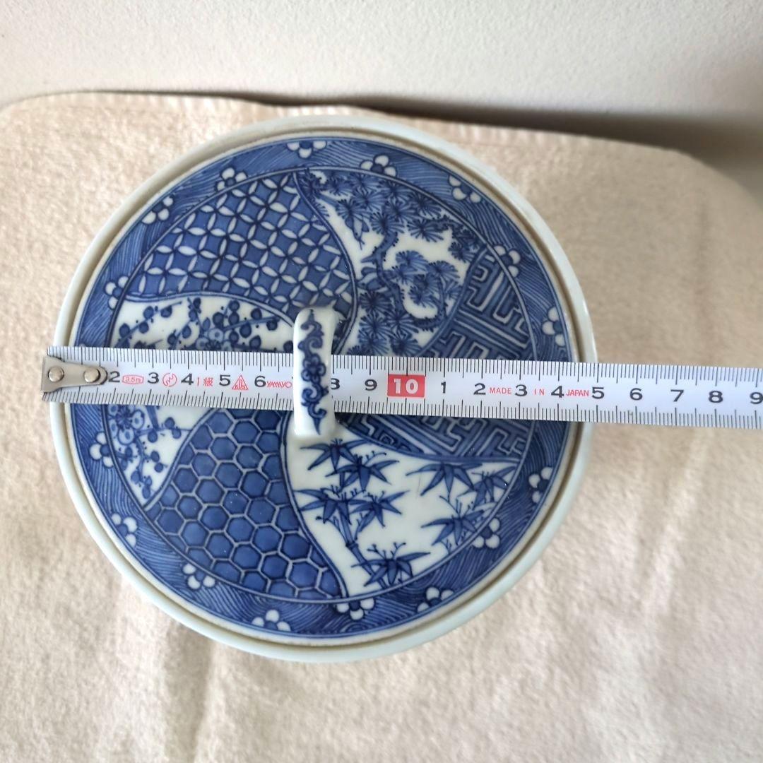 平安春峯　壺　つぼ　陶器　蓋付き陶器