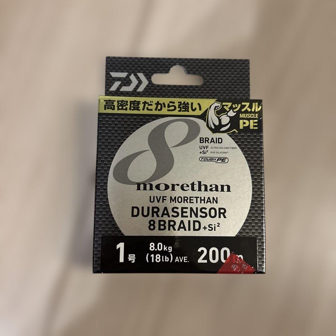 ダイワ　レガリスLT3000-CXH
