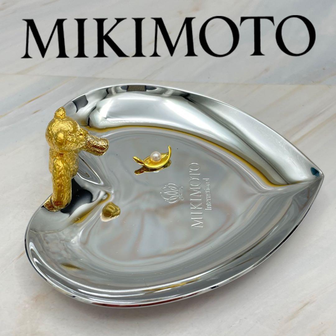 MIKIMOTO ミキモト　パール ジュエリートレイ 小物入れ
